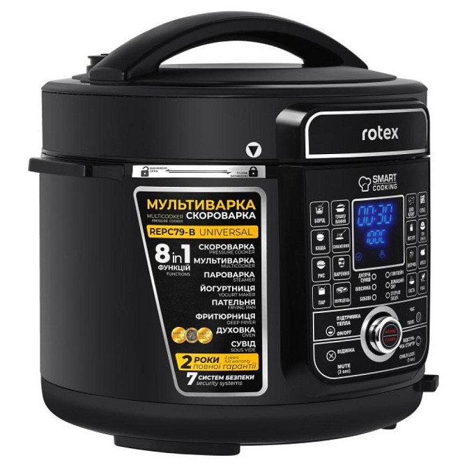 Мультиварка-скороварка Rotex REPC79-B 900 Вт черная Київ - зображення 3