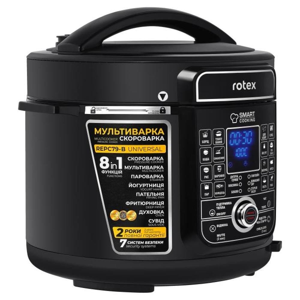 Мультиварка-скороварка Rotex REPC79-B 900 Вт черная Київ - зображення 3