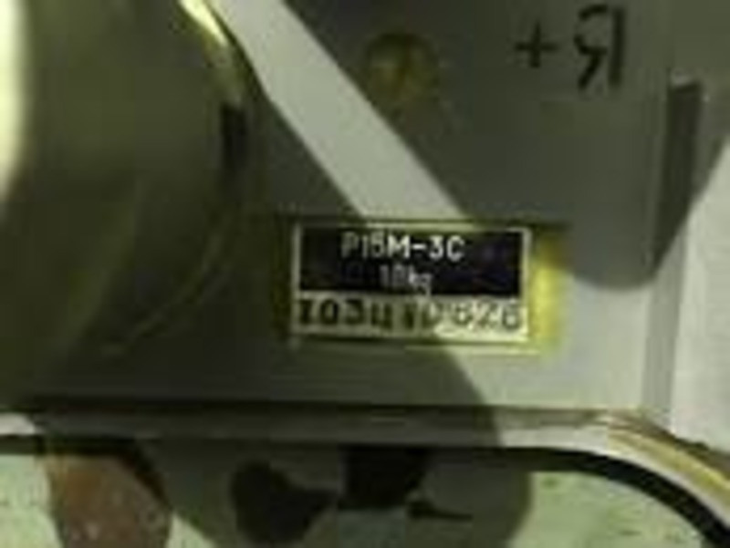 Куплю реле-регулятор Р15М-3С Суми - зображення 1