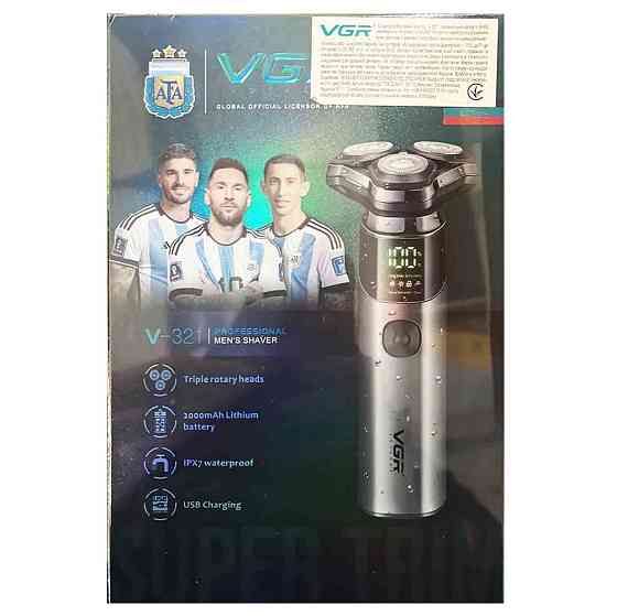 Электробритва VGR V-321 серебристая Київ