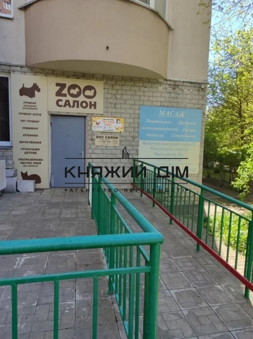 Оренда офісного приміщення м. Осокорки КОД 146844 Київ - зображення 8