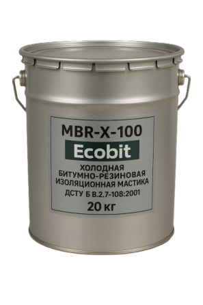МБР-Х-100 Ecobit Холодна бітумно-гумова ізоляційна мастика ДСТУ Б В.2.7-108-2001 20 кг Дніпро