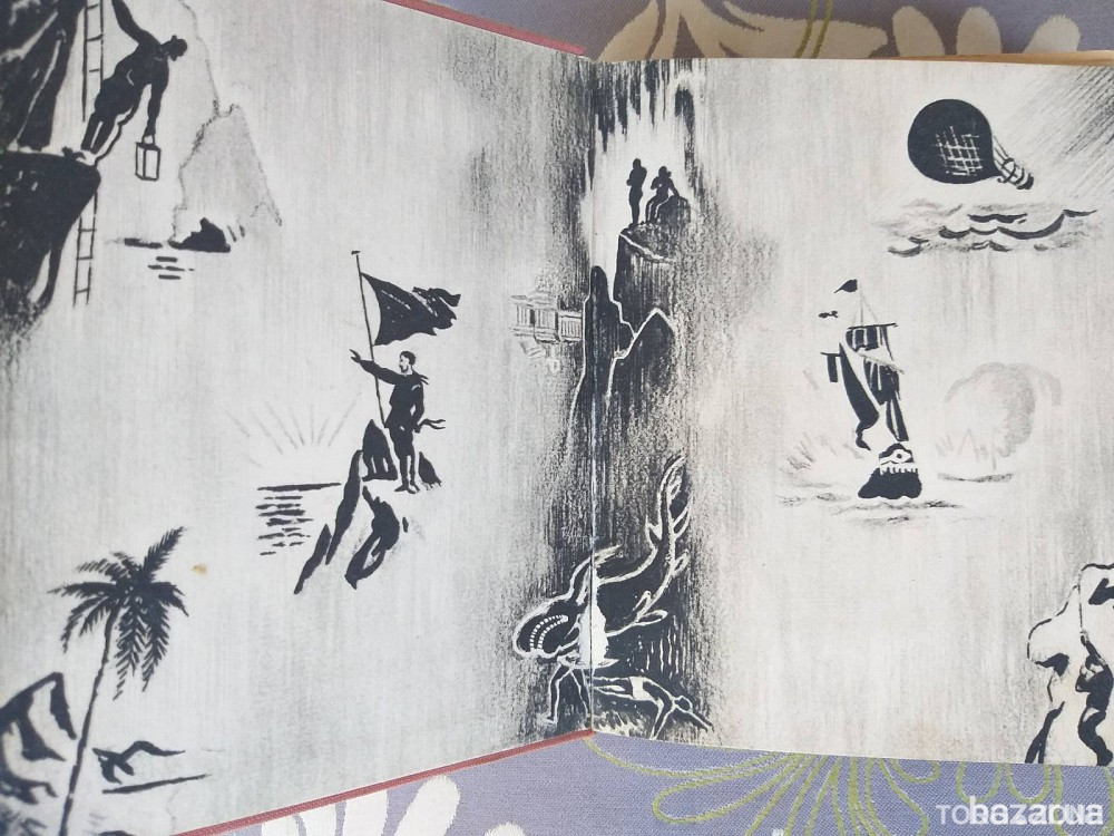 Жюль Верн 80000 километров под водой 1949 бпнф библиотека приключений Запоріжжя - зображення 2