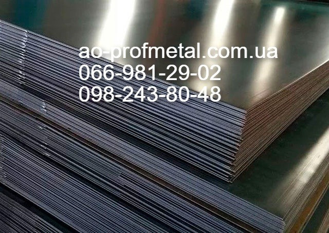 Оцинкованный лист толщиной 0.22 мм. Київ - зображення 3