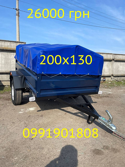 Трактор та причеп Донецьк - зображення 7