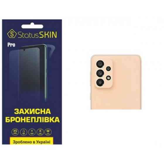 Поліуретанова плівка StatusSKIN Pro на камеру Samsung A33 A336 Глянцева (Код товару:26524) Харків