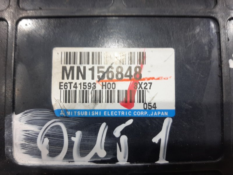 Блок управления двигателем Mitsubishi Outlander CU 2.4 БЕНЗИН 4G69 2003 (б/у) Киев - изображение 3