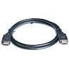 Кабель REAL-EL HDMI-HDMI V 2.0 (M/M) 4 м Black (EL123500019) (Код товару:32563) Харків