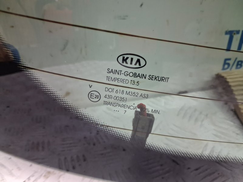Стекло крышки багажника Kia Ceed 2006-2012 871101H010 (Арт. 78345) Київ - зображення 4