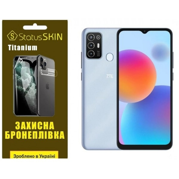 Поліуретанова плівка StatusSKIN Titanium на екран ZTE Blade A52 Глянцева Харків - зображення 1