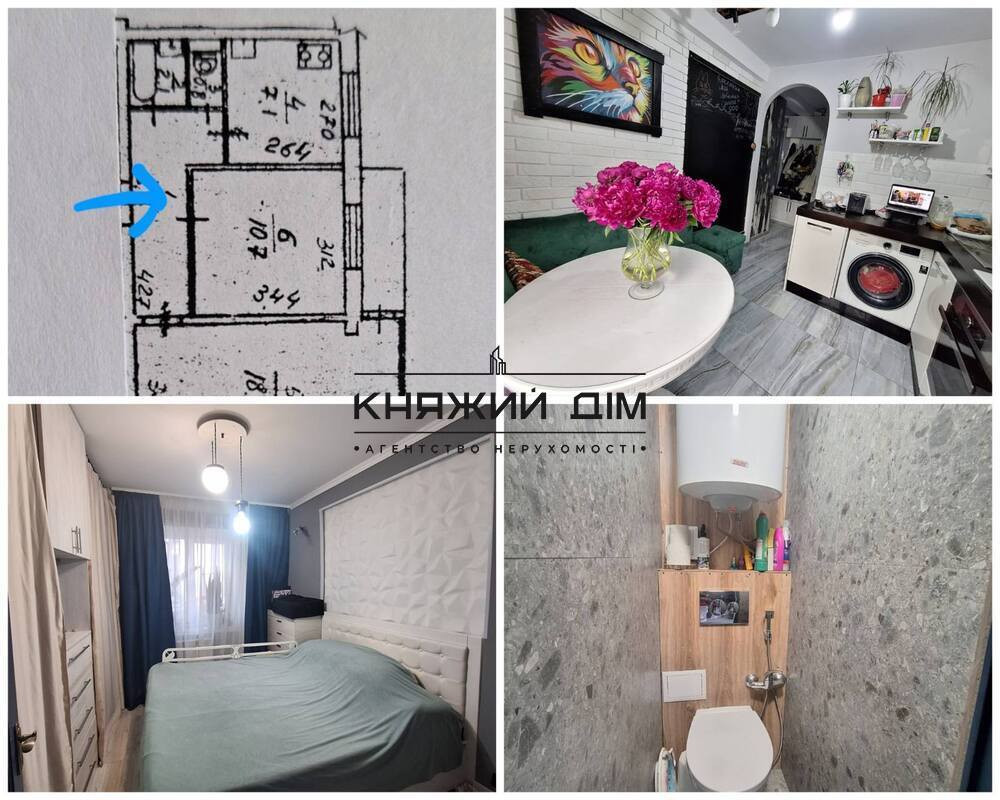Продаж 2 кімнатна квартира м. Голосіївська КОД 21147738 Киев - изображение 7
