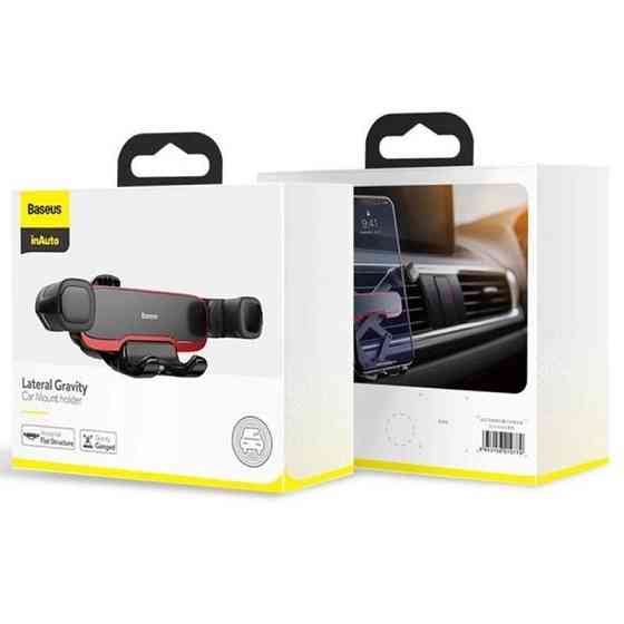 Автодержатель Baseus Mr Hui Gravity Car Mount (SUYL-HU0) Херсон