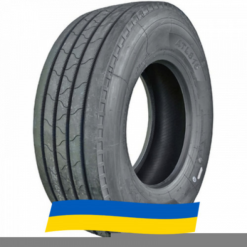 235/75 R17.5 Atlander ATL816 143/141L Рулевая шина Киев - изображение 2
