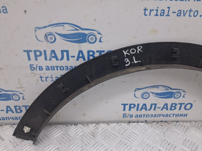 Накладка крыла SsangYong Korando 2010-2019 7954034000 (Арт. 82499) Київ - зображення 4