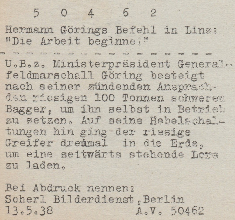 Фото Третий Рейх №3 Київ - зображення 4