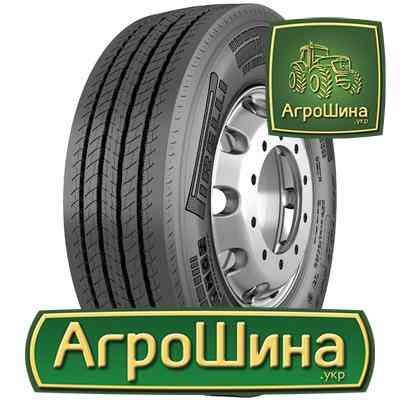 Pirelli FH:01Y Energy (рулевая) 315/80 R22.5 158/150L Київ