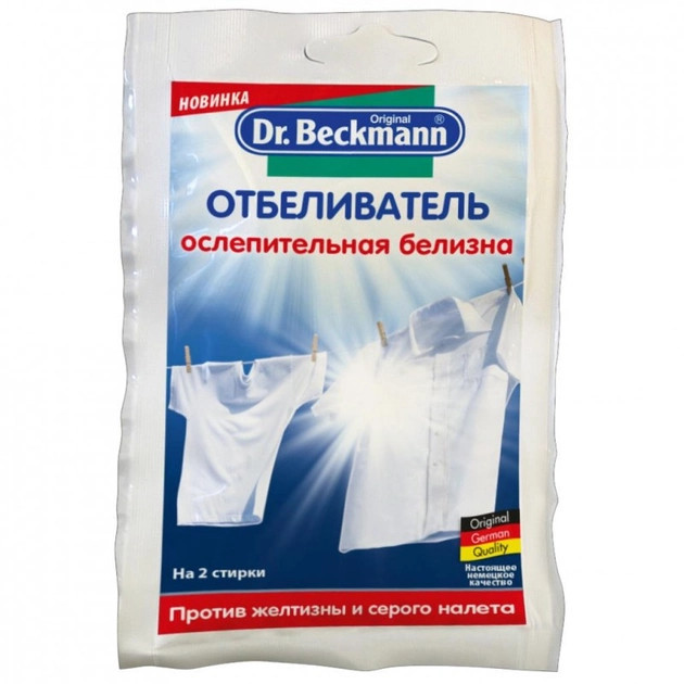 Відбілювач в економічній упаковці Dr.Beckmann 4008455542515 80 г Київ - зображення 1