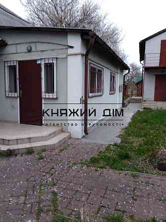 Продаж будинку с. Гора КОД 2211825 Київ