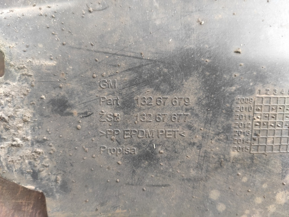 Подкрылок передний правый задняя часть Opel Meriva B 2010-2017 (13267679) Ковель - изображение 2