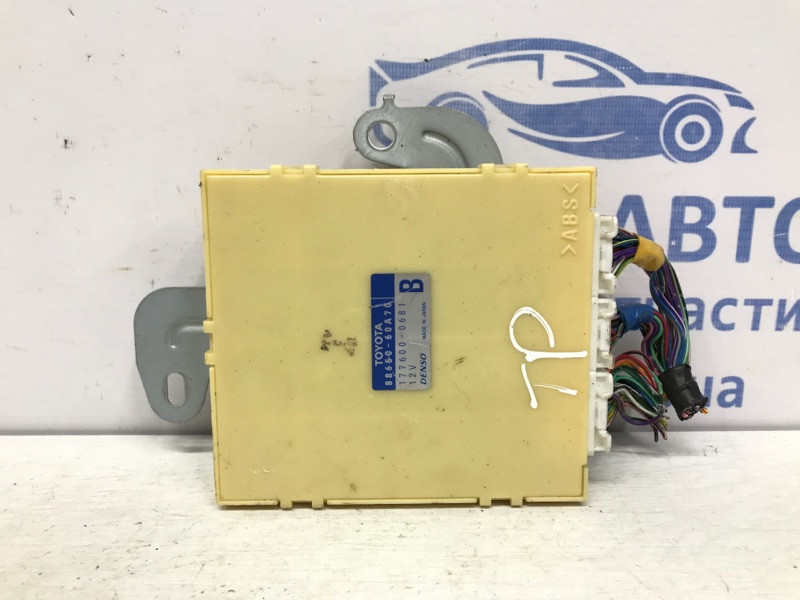 Блок комфорта Toyota Prado J120 3.0 DIESEL 1KDFTV 2002 (б/у) Київ - зображення 1