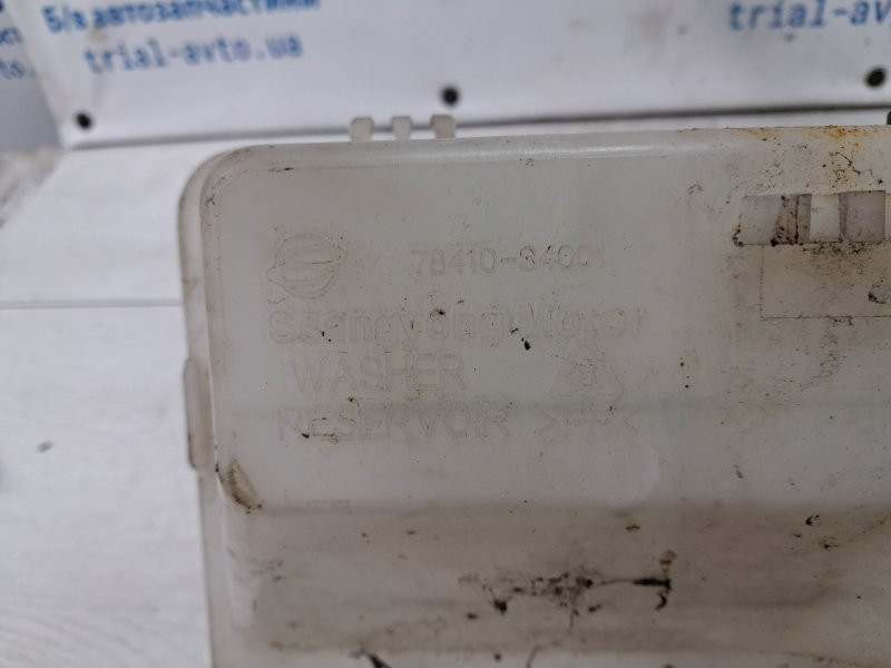 Бачок омывателя SsangYong Korando C200 2.0 DIESEL D20DT 2010 (б/у) Київ - зображення 5