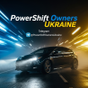 PowerShift Owners Ukraine – все про DCT250 / 450 / 451 Киев