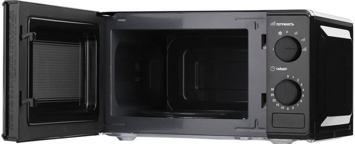 Микроволновка Ardesto GO-S724B 700 Вт черная Київ - зображення 2