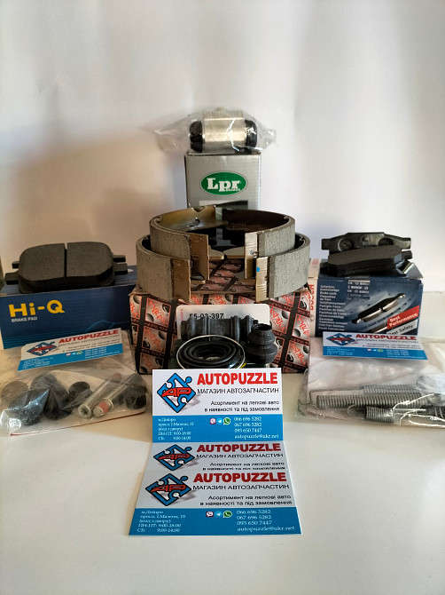 Автозапчасти AUTOPUZZLE АВТОПАЗЛ Днепр - изображение 5