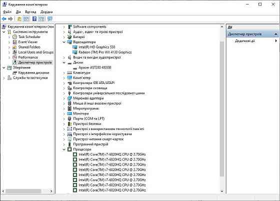 Ноутбук Dell Precision 7720 IPS 17.3 i7-6820HQ 32/480Gb SSD M.2 відеокарта AMD Radeon Pro WX 4130 Київ