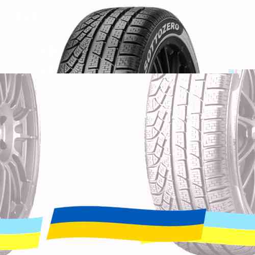 265/40 R18 Pirelli Winter Sottozero 2 101V Легкова шина Київ