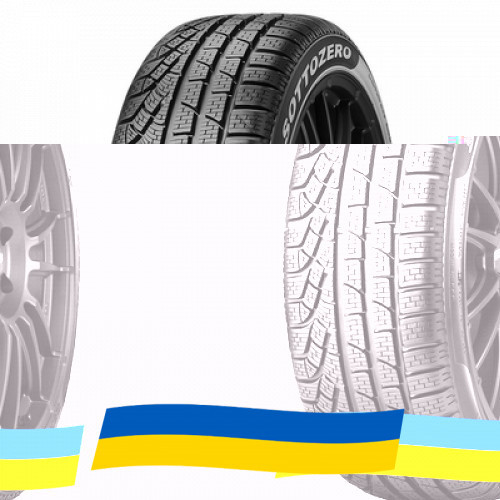 265/40 R18 Pirelli Winter Sottozero 2 101V Легкова шина Киев - изображение 1