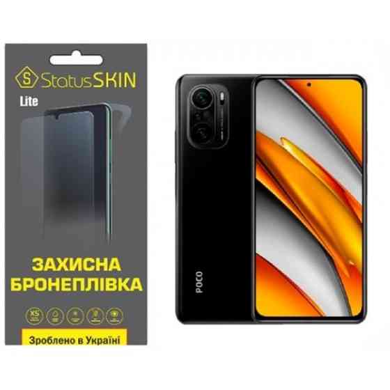 Поліуретанова плівка StatusSKIN Lite на екран Xiaomi Redmi K40/K40 Pro/K40 Pro+/Poco F3/Mi 11i Матов Харків
