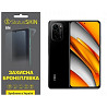 Поліуретанова плівка StatusSKIN Lite на екран Xiaomi Redmi K40/K40 Pro/K40 Pro+/Poco F3/Mi 11i Матов Харків