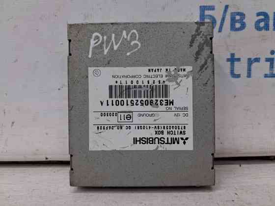 Блок управления Mitsubishi Pajero Wagon 1999-2006 8750A038 (Арт. 69363) Киев