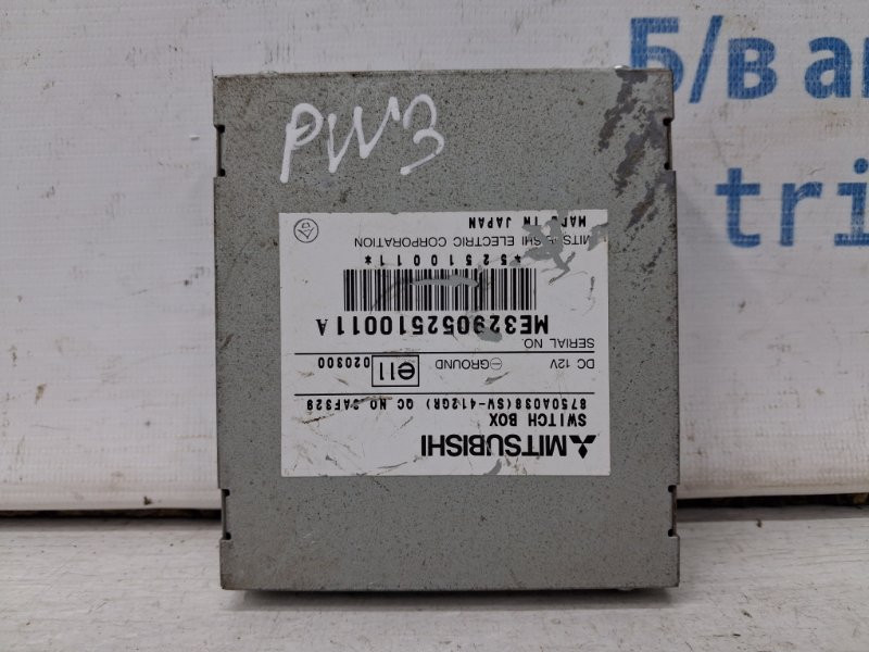 Блок управления Mitsubishi Pajero Wagon 3 3.2 ДИЗЕЛЬ 4M41 1999 (б/у) Київ - зображення 1