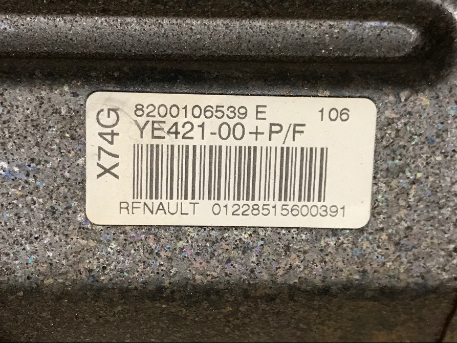 Бу подушка безопасности пассажира Renault Laguna 2, 8200106539. Кропивницький - зображення 2