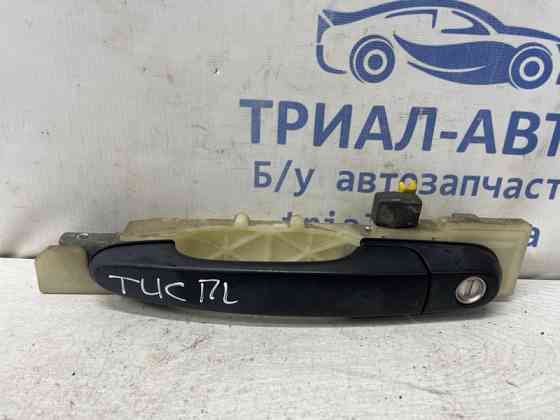 Ручка двери внешняя передняя левая Hyundai Tucson 2004-2009 826502E000 (Арт. 79629) Київ