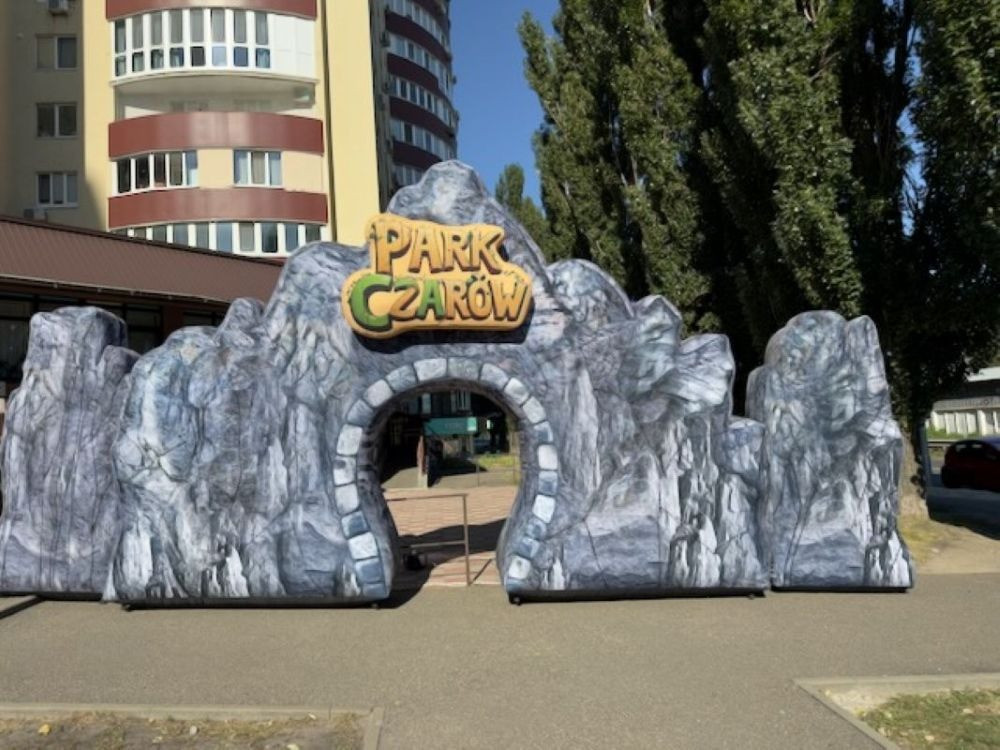 Декорации улиц надувные для оформления сцены, рекламы Київ - зображення 8