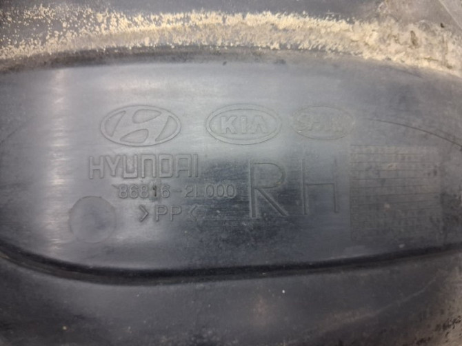 Подкрылок передний правый Hyundai I30 FD 1.6 DIESEL D4FB 2007 (б/у) Київ - зображення 8