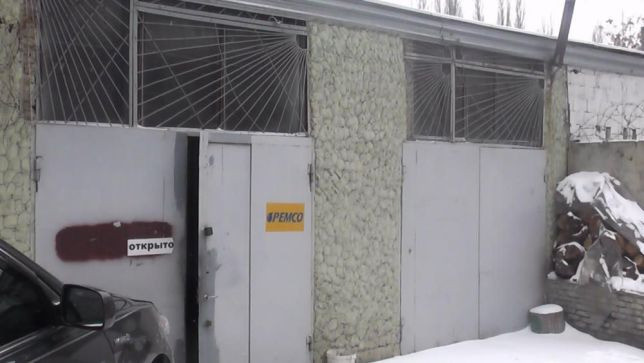 Продам. СТО. 170 м.кв., центр Дніпро - зображення 1