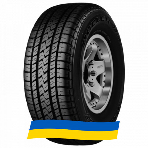 265/65 R18 Bridgestone Dueler H/L 683 112H Позашляхова шина Київ - зображення 2
