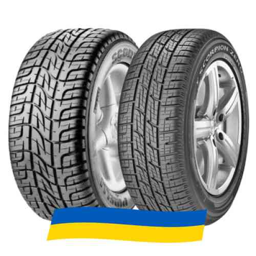 255/50 R19 Pirelli Scorpion Zero 103V Позашляхова шина Київ