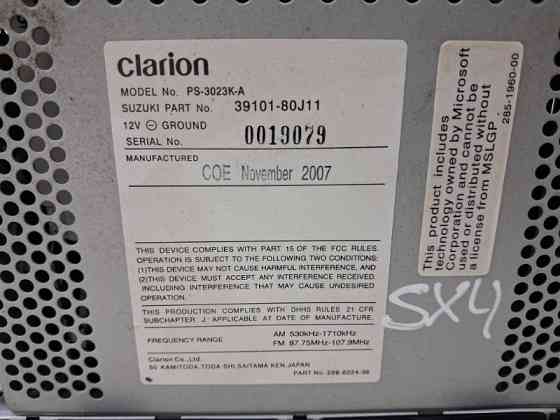 Магнитофон Suzuki SX4 2006-2014 3910180JL1CZT (Арт. 63154) Київ