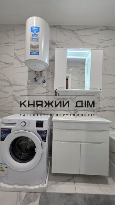 Без комісії! Продаж 1-но к. квартири в ЖК Родинний затишок Дарницька Площа. № 21147636 Киев - изображение 11