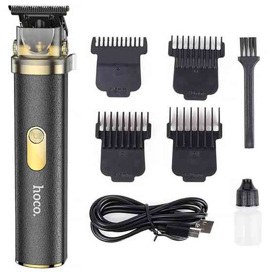 Портативная электробритва Hoco HP22 Retro engraving Херсон