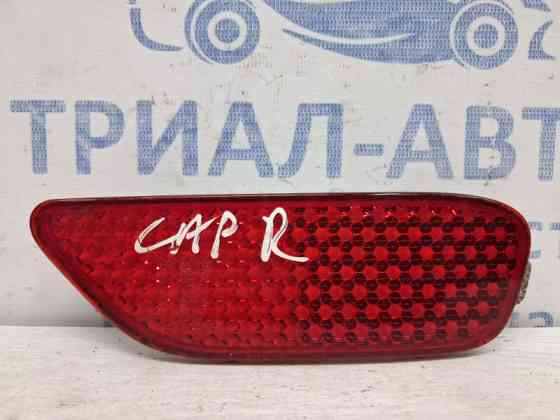 Катафот правый Chevrolet Captiva 2006-2011 96626982 (Арт. 61204) Київ