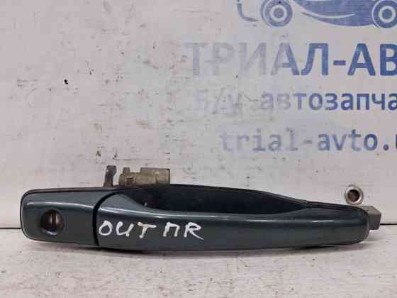 Ручка двери внешняя передняя правая Mitsubishi Outlander CU 2.4 БЕНЗИН 4G69 2003 (б/у) Київ