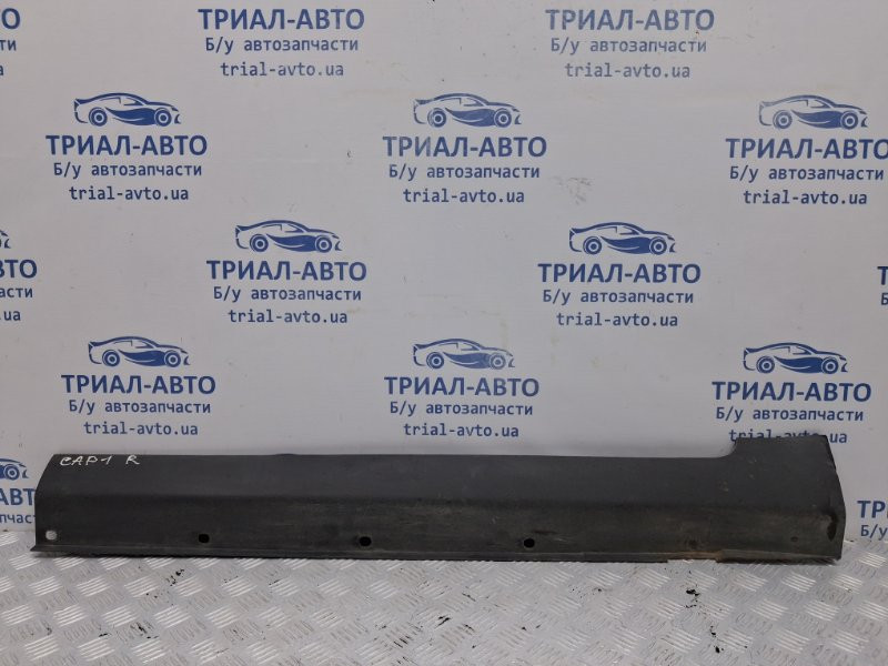 Накладка порога внешняя правая Chevrolet Captiva C100 2.4 БЕНЗИН Z24SED 2006 перед. (б/у) Киев - изображение 1