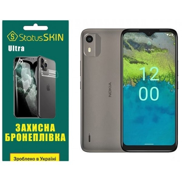 Поліуретанова плівка StatusSKIN Ultra на екран Nokia C12 Глянцева (Код товару:26956) Харків - зображення 2