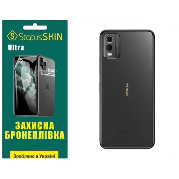 Поліуретанова плівка StatusSKIN Ultra на корпус Nokia C32 Глянцева (Код товару:29366) Харьков - изображение 1